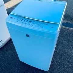 ◻️Hisense 電気洗濯機◻️ ◻️HW-G45E4KW◻️