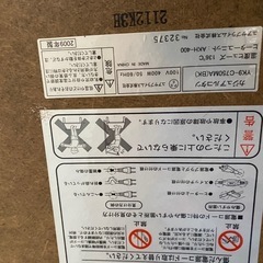 中古コタツの画像