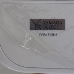 洗濯機 4.5kg 一人用の画像