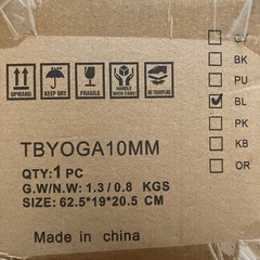 ヨガマットの画像
