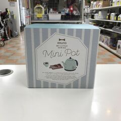 電気ケトル BRUNO BOE045 グリーン ※開封済み未使用品
