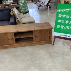 【トレファクマーケット千葉おゆみ野店】ご来店いただける方限定！K...