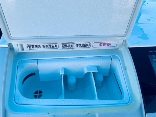◻️日立ドラム式電気洗濯乾燥機◻️ ◻️BD-S8800R◻️