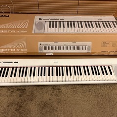 YAMAHA｜ヤマハ 電子キーボード NP-32WH ホワイト [76鍵盤][NP32WH]の画像