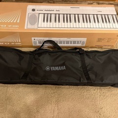 YAMAHA｜ヤマハ 電子キーボード NP-32WH ホワイト [76鍵盤][NP32WH]の画像