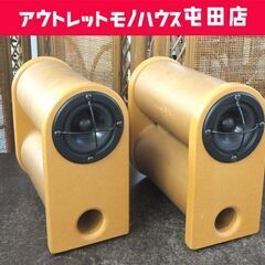 加藤晴之氏 紙筒スピーカーペア 音出し確認済 ダブルバスレフ 通...