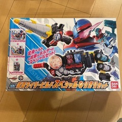 仮面ライダービルド