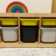 トロファスト　ケースのみ