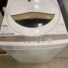 東芝2022年洗濯機　5kg