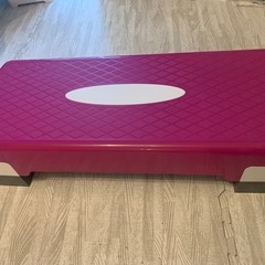 ステップ台　昇降台　ダイエット　エクササイズ　