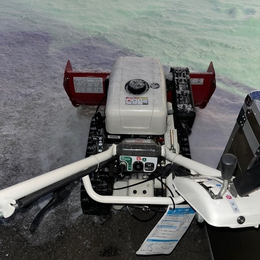 ☆展示品☆店頭展示品☆オーレック　SGW802S　排土板　除雪機