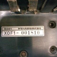 1219-268 電動車椅子