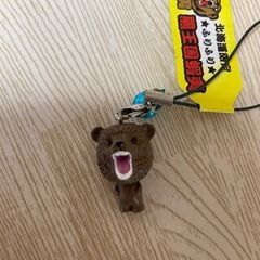 【未使用】北海道限定 ★ふりふり★ 羆王国蝦夷　キーホルダー 　の画像