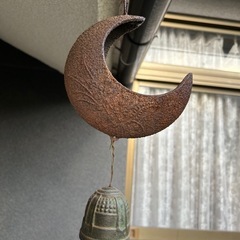 鉄製　風鈴