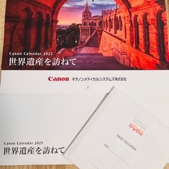 引渡し決定！　企業系カレンダー　3点　Canon 2025壁掛け...