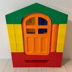 お家がつくれる全身でブロック