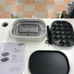 ★ジモティ割あり★たこ焼き＆ミニホットプレート ニトリ WL-G103N ※動作チェックOK/クリーニング済みの画像