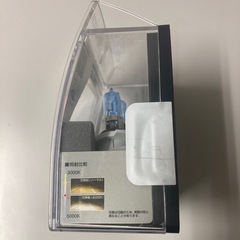 新品ハイパワーライトの画像