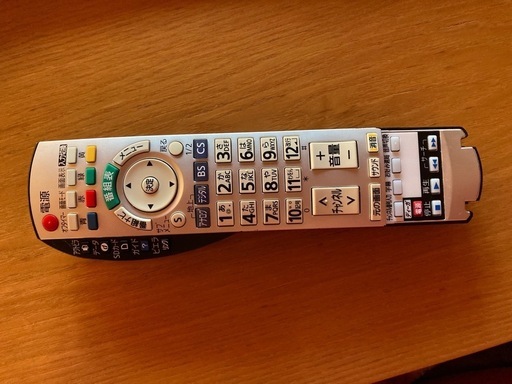 値下げ⭐︎テレビ　50インチ