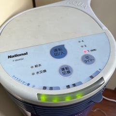 ナショナル　加湿器　マイナスイオン発生器の画像