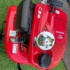 🌷【農機具】美品！ホンダ こまめF220ミニ耕運機【耕運機/農機具 地域最大台数!販売＆買取アールワン田川】の画像