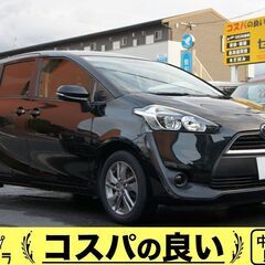 トヨタ シエンタ 車検2年 リアモニター・ETC・TV付 バック...