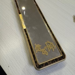 倖田來未カールームミラー