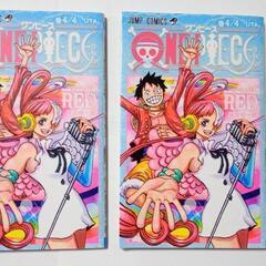 映画ワンピース ONE PIECE FILM RED 第3弾 特...