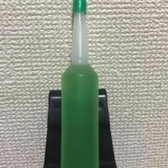 🪴【栄養液】ご縁(¥5)
