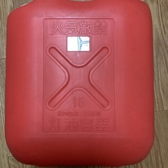 古い石油ポリタンク必要な方差し上げます