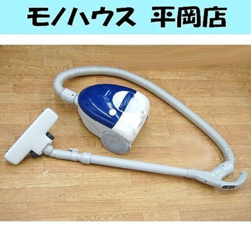 掃除機 東芝 クリーナー VC-D50K 2015年製 紙パック式 札幌市 清田区 平岡