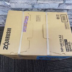 新品 未開封 象印 炊飯器 NP-HC15-XJ 8合炊き 1.5L IH炊飯ジャー 極め炊きの画像
