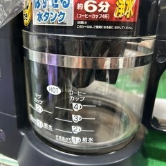象印　ミル付きコーヒーメーカーの画像