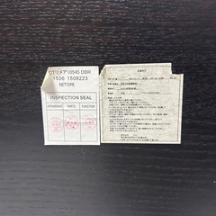 ローテーブル　ニトリの画像