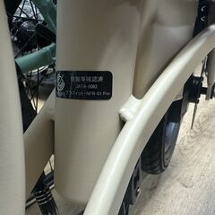 ⭐️未使用品⭐️ Glafit グラフィット 電動サイクル NFR-01Pro 電動自転車 キックボード Latte Begieの画像