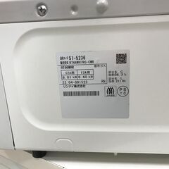 ガステーブル(都市ガス) リンナイ RT66WH7RG-CWR 2022年製 ※動作チェックOK/当店3ヶ月保証の画像