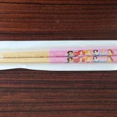 プリンセス3点セットの画像