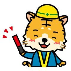 ≪寮完備🏠全国から応募大歓迎(੭ु ›ω‹ )੭💕≫警備員募集📍...