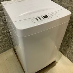 大阪送料無料★3か月保障付き★洗濯機★2021年★5.5kg★ハイセンス★AT-WM5511-WH★S-979