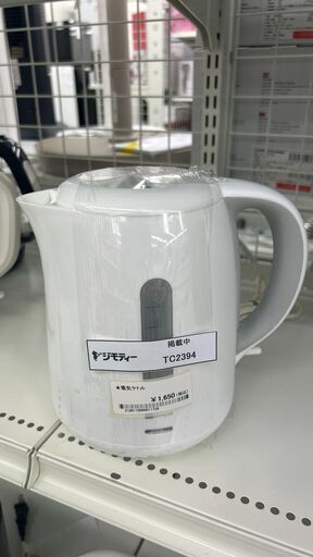 ★ジモティ割あり★ NITORI 電気ケトル  22年製 動作確認／クリーニング済み TC2394