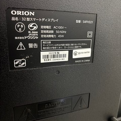 2022年Android テレビ Orion 32型の画像