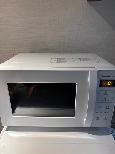 皿が回らないタイプの電子レンジ