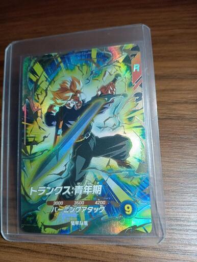 ドラゴンボールスーパーダイバーズ トランクス青年期