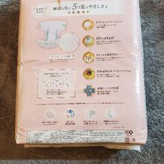 メリーズ  ファーストプレミアム 子供用おむつ テープタイプの画像