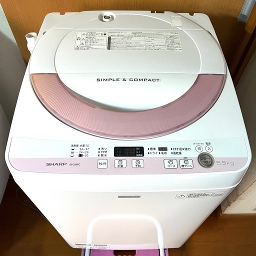 中古 SHARP 縦型洗濯機 ES-G55PC-P 5.5kg 2014年製