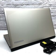 【大画面フルHD17.3爆速仕様★最強i7 +GeForce 930M +メモリ16GB +新品SSD 1TB】東芝 AZ77/TG【最新Windows11(24H2)★MS Office2021】（管理：241219709）の画像