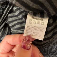 Hotcott2枚セットの画像
