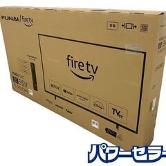 新品未開封品 FUNAI Amazon Fire TV搭載スマートテレビ 4K液晶 55インチ ネット動画 音声リモコン FL-55UF340 家電 店頭引取歓迎 R8999