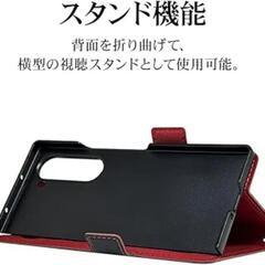 Galaxy Z Fold6 ケースの画像