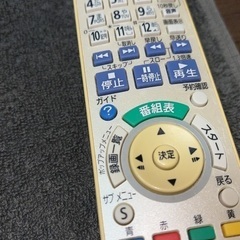 パナソニックブルーレイディーガ用リモコン